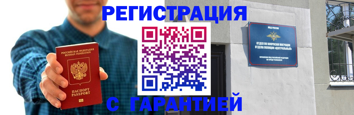 пропишу в квартире в Сясьстрое